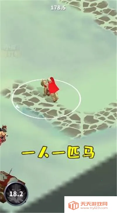 С2025ٷ°汾v1.0.2 ٷͼ2