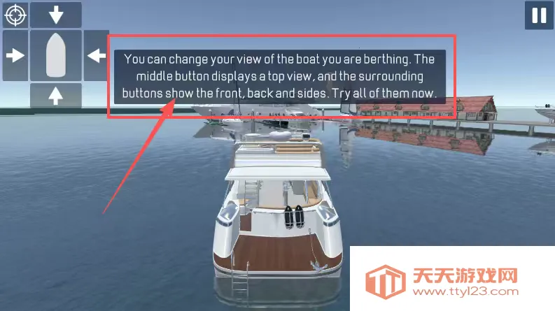 游艇模拟器2025官方正版 游艇模拟器2025官方正版