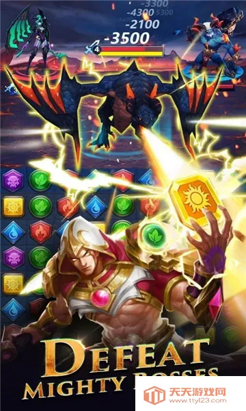 魔戒消消消(魔幻消除手游)v3.0.0.1 官方正版截图2