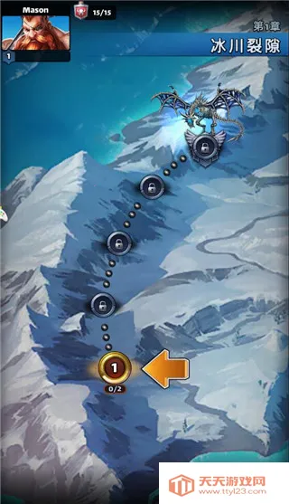 魔戒消消消(魔幻消除手游) 魔戒消消消(魔幻消除手游)