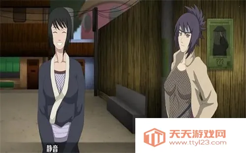 火影的仆人0.2.5(火影同人游戏)v1.0.0 手机版截图3