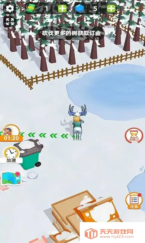 ѩҴ2025ذװv1.0.1 Ѱͼ3