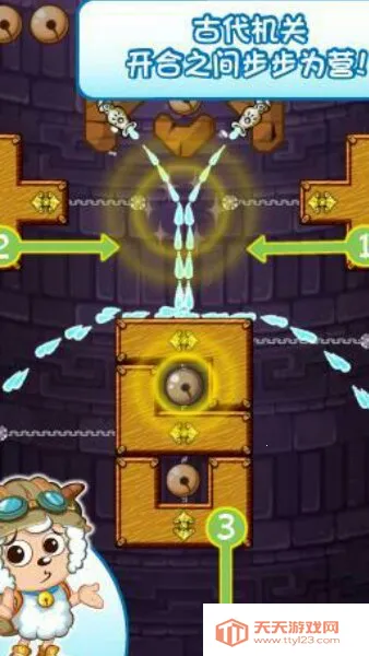 ϲСƤ(ϲ)v1.5.0 Ѱͼ1