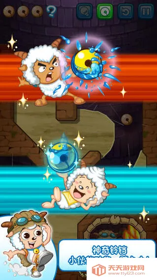 ϲСƤ(ϲ)v1.5.0 Ѱͼ3