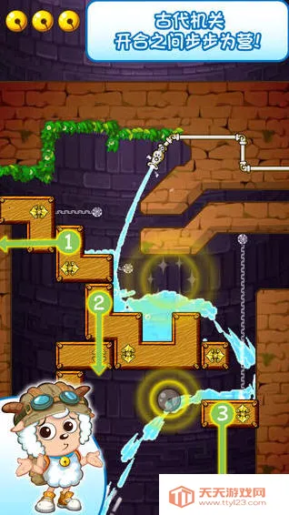 ϲСƤ(ϲ)v1.5.0 Ѱͼ2