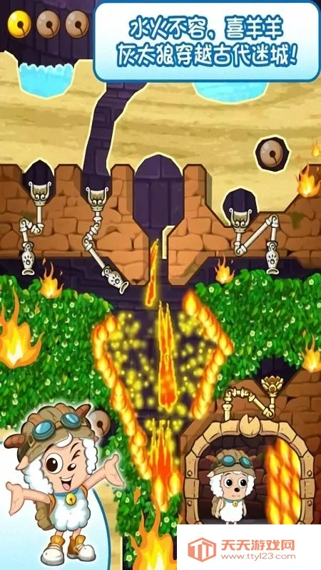 ϲСƤ(ϲ)v1.5.0 Ѱͼ4