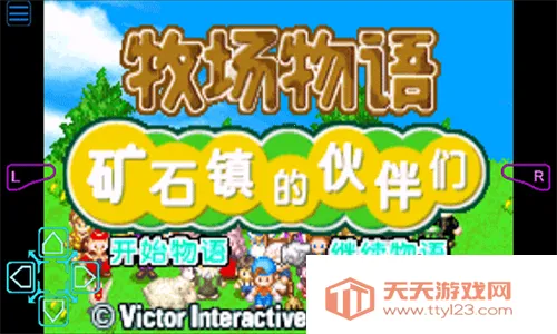 ʯĻ(ӪϷ)v2.0.0 ֻͼ4