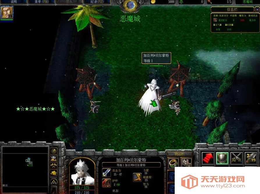 ħԲ(ħð)v1.6.2 ٷͼ3