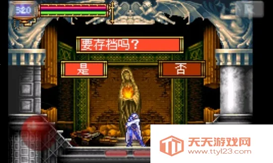 ħԲ(ħð)v1.6.2 ٷͼ4