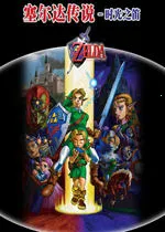 ﴫ˵ʱ֮(ðϷ) v1.3.0 ׿