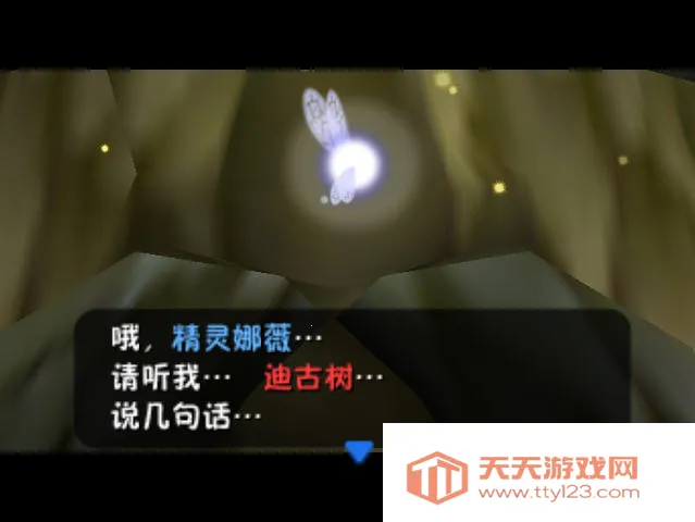 ﴫ˵ʱ֮(ðϷ)v1.3.0 ׿ͼ0