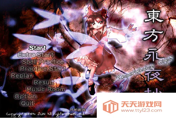 ҹ(ɫϷ)v1.40.0 Ѱͼ1