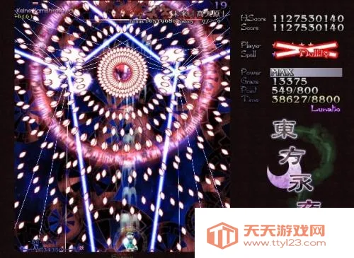 ҹ(ɫϷ)v1.40.0 Ѱͼ2