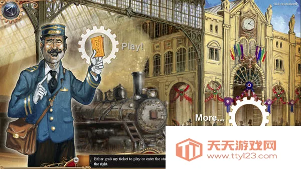 Ʊ֮(Ʊ̽Ϸ)v1.5.2-311-22278153 ٷͼ2