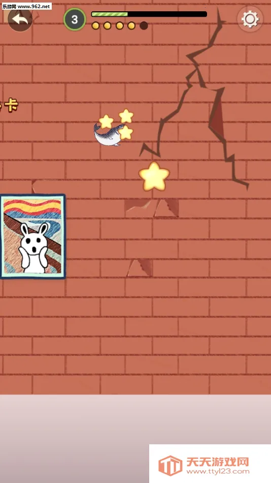 㷭2025ذװv1.7.2 Ѱͼ1