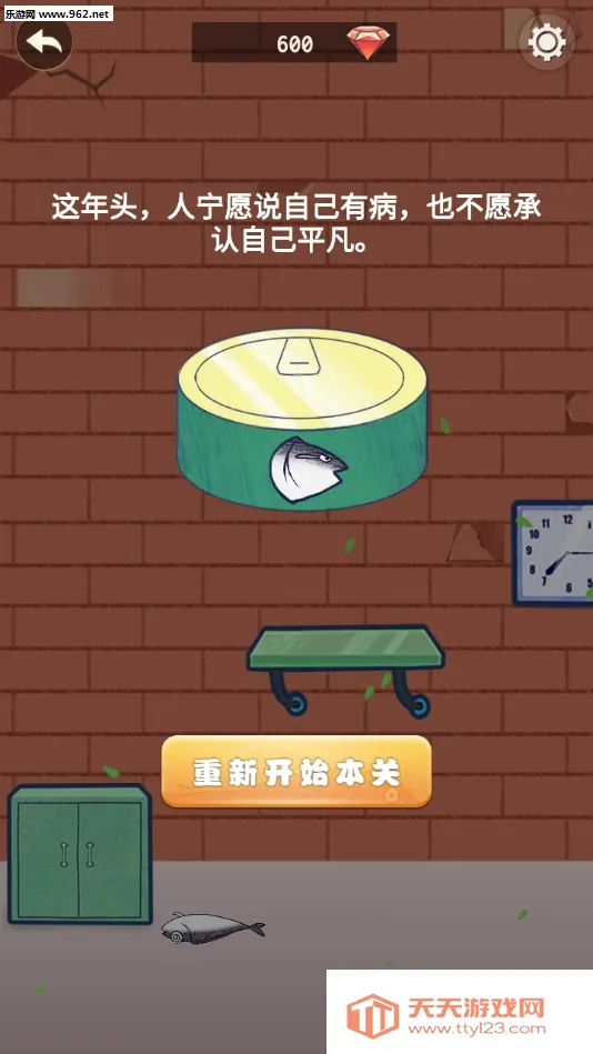 㷭2025ذװv1.7.2 Ѱͼ0