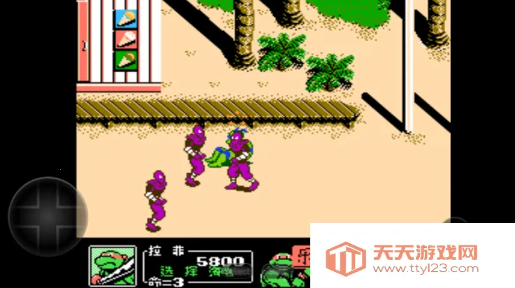 22025°汾v4.21 ٷͼ1