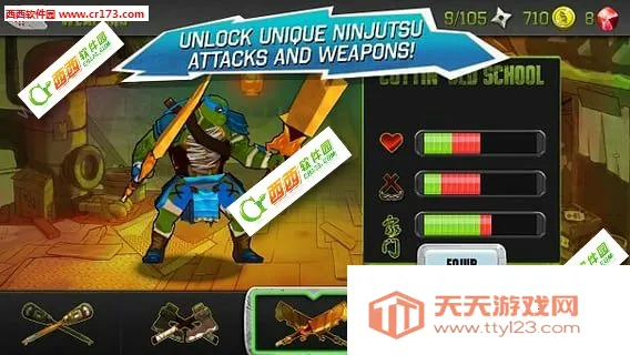 22025°汾v4.21 ٷͼ2