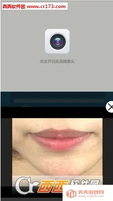 Ӣ귢Ƶ(ѧϰ)v3.0.0 ٷͼ0