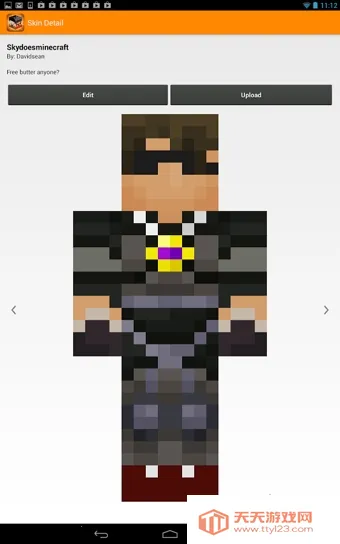 我的世界皮肤制作器(皮肤制作工具)v6.5.12 手机版截图3