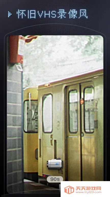 ֡DV2025ٷ°汾v1.2.1 Ѱͼ0