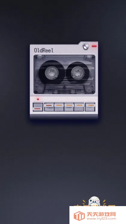 ֡DV2025ٷ°汾v1.2.1 Ѱͼ4