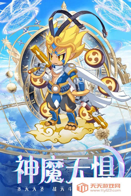 ķð(ðϷ)v1.0.025 Ѱͼ1