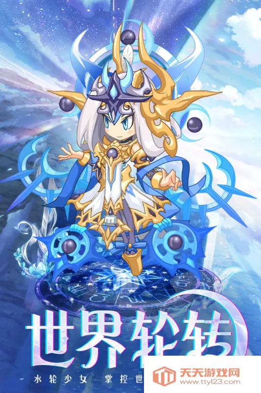 ķð(ðϷ)v1.0.025 Ѱͼ2