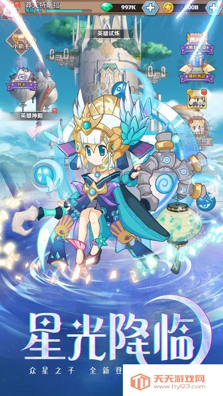 ķð(ðϷ)v1.0.025 Ѱͼ3