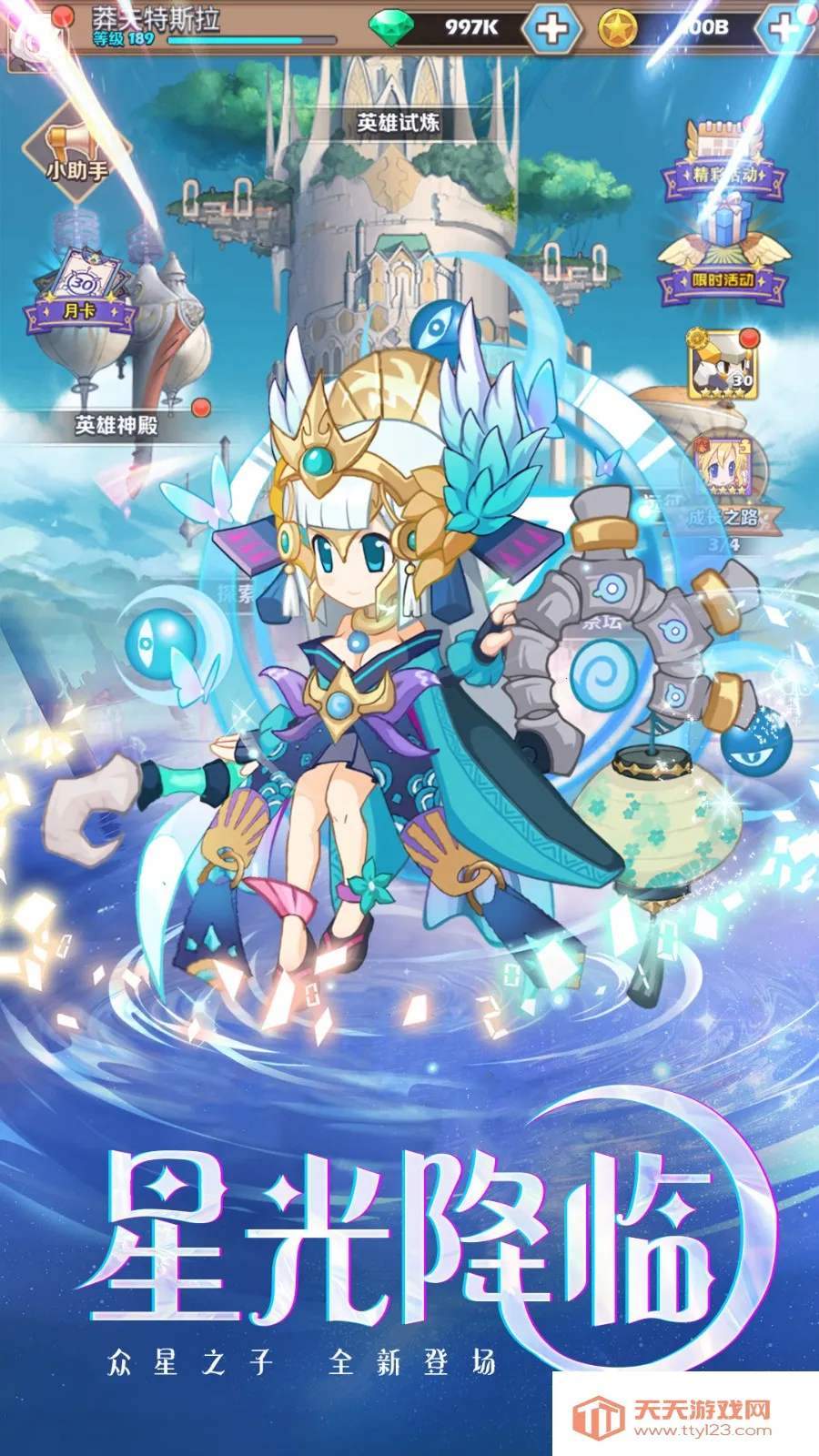 ķð(ðϷ)v1.0.025 Ѱͼ4