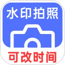 ˮӡ(ˮӡմ) v1.0.42 ٷ