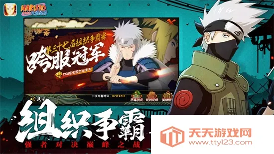 Ӱ߾籩4ֻv1.73.64.8 ٷͼ0