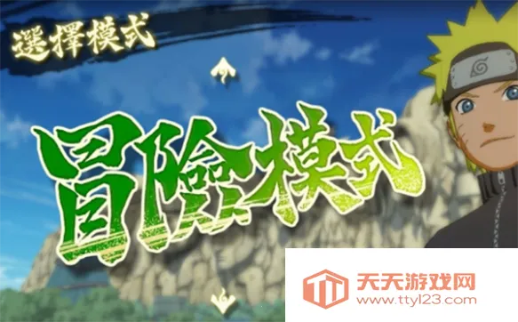 Ӱ߾籩4ֻv1.73.64.8 ٷͼ3