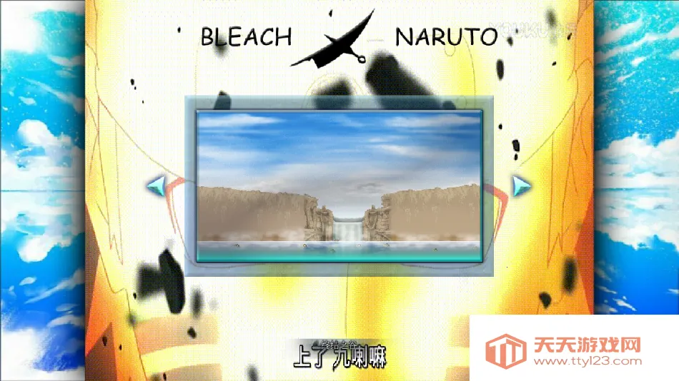 Ӱ߾籩4ֻv1.73.64.8 ٷͼ2