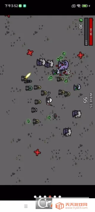 中国地图省份(割草射击)v1.3.610 免费版截图0