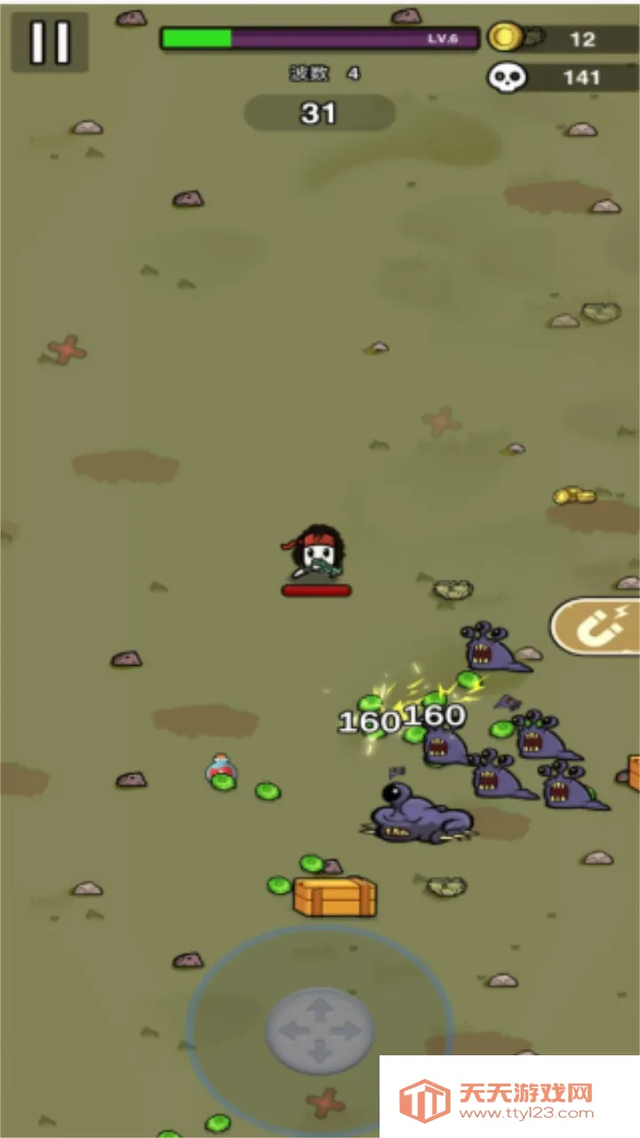 中国地图省份(割草射击)v1.3.610 免费版截图3