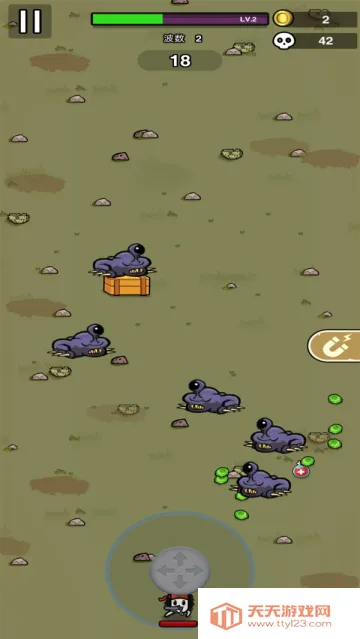 中国地图省份(割草射击)v1.3.610 免费版截图4