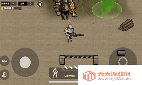 ͻΧ(ðϷ)v1.0.2 ֻͼ0