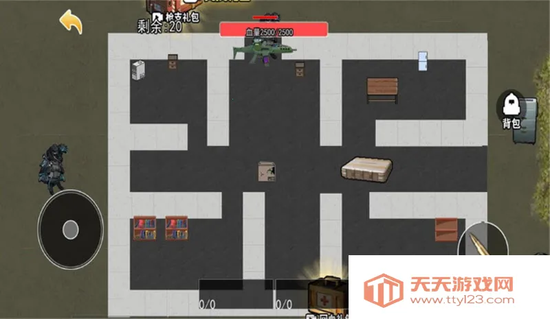 ͻΧ(ðϷ)v1.0.2 ֻͼ1