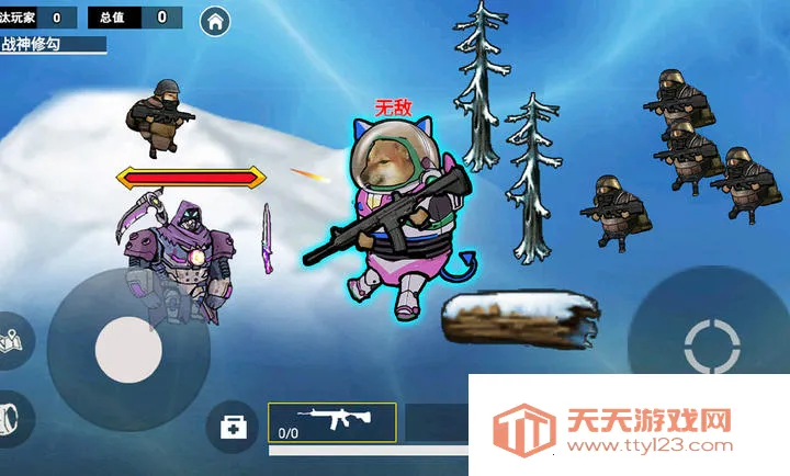 ͻΧ(ðϷ)v1.0.2 ֻͼ3