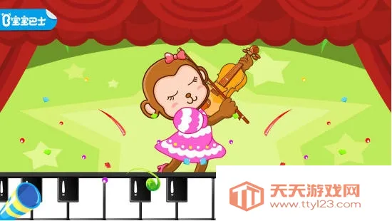 (ͯ)v9.73.00.00 ֻͼ0