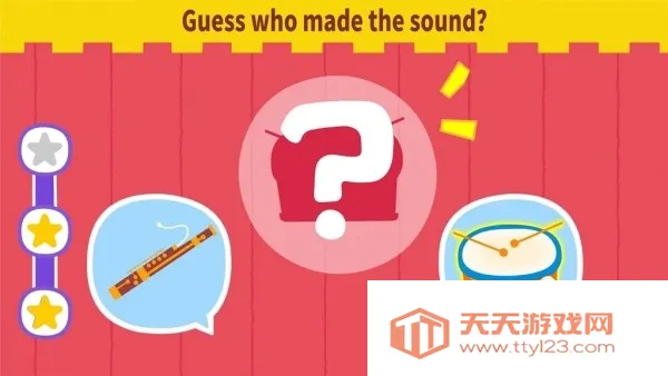 (ͯ)v9.73.00.00 ֻͼ2