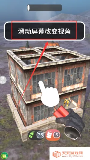 生存大爆炸2025官方最新版本 生存大爆炸2025官方最新版本