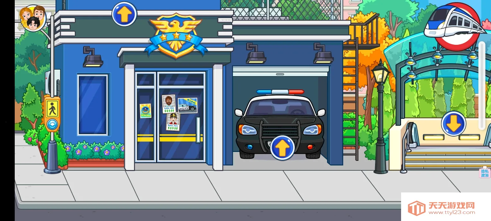 по(ģ⾯Ϸ)v1.8 Ѱͼ0