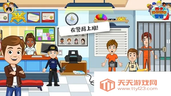 по(ģ⾯Ϸ)v1.8 Ѱͼ4