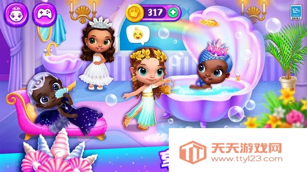 ħǱ2025ٷv1.0.5 ٷͼ2