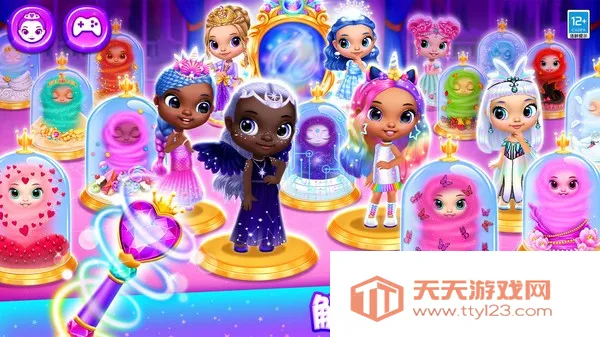 ħǱ2025ٷv1.0.5 ٷͼ4