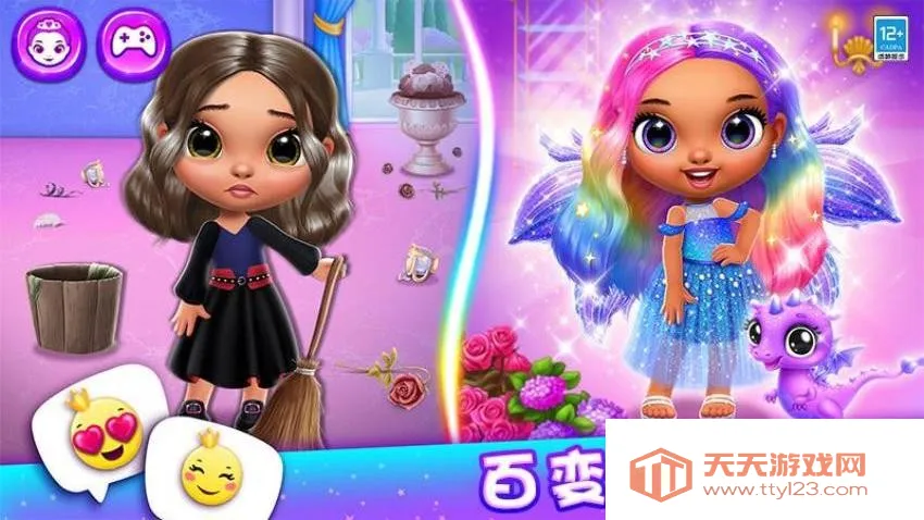 ħǱ2025ٷv1.0.5 ٷͼ3