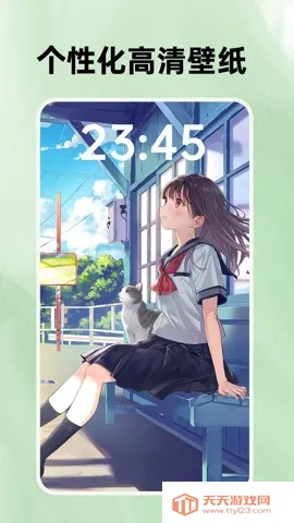 ݻͼ(ͼ)v1.6.3 ֻͼ3