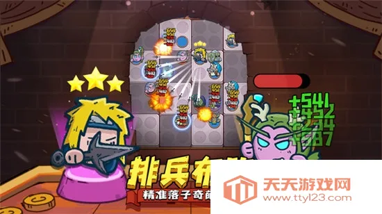 岼(սϷ)v1.0.0 ׿ͼ3